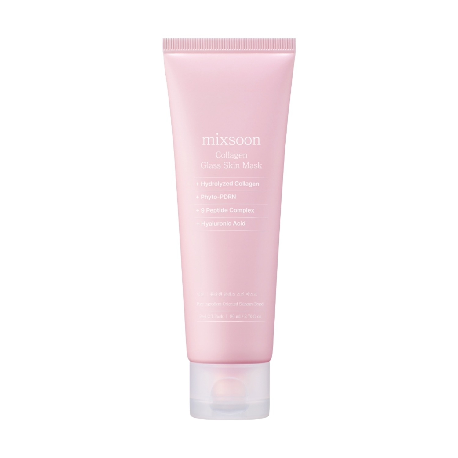 Collagen Glass Skin Mask